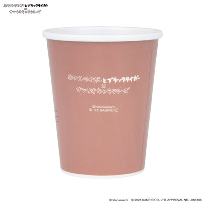 White Tiger and Black Tiger× Sanrio Characters Melamine cup that looks like a paper cup (tricycle)