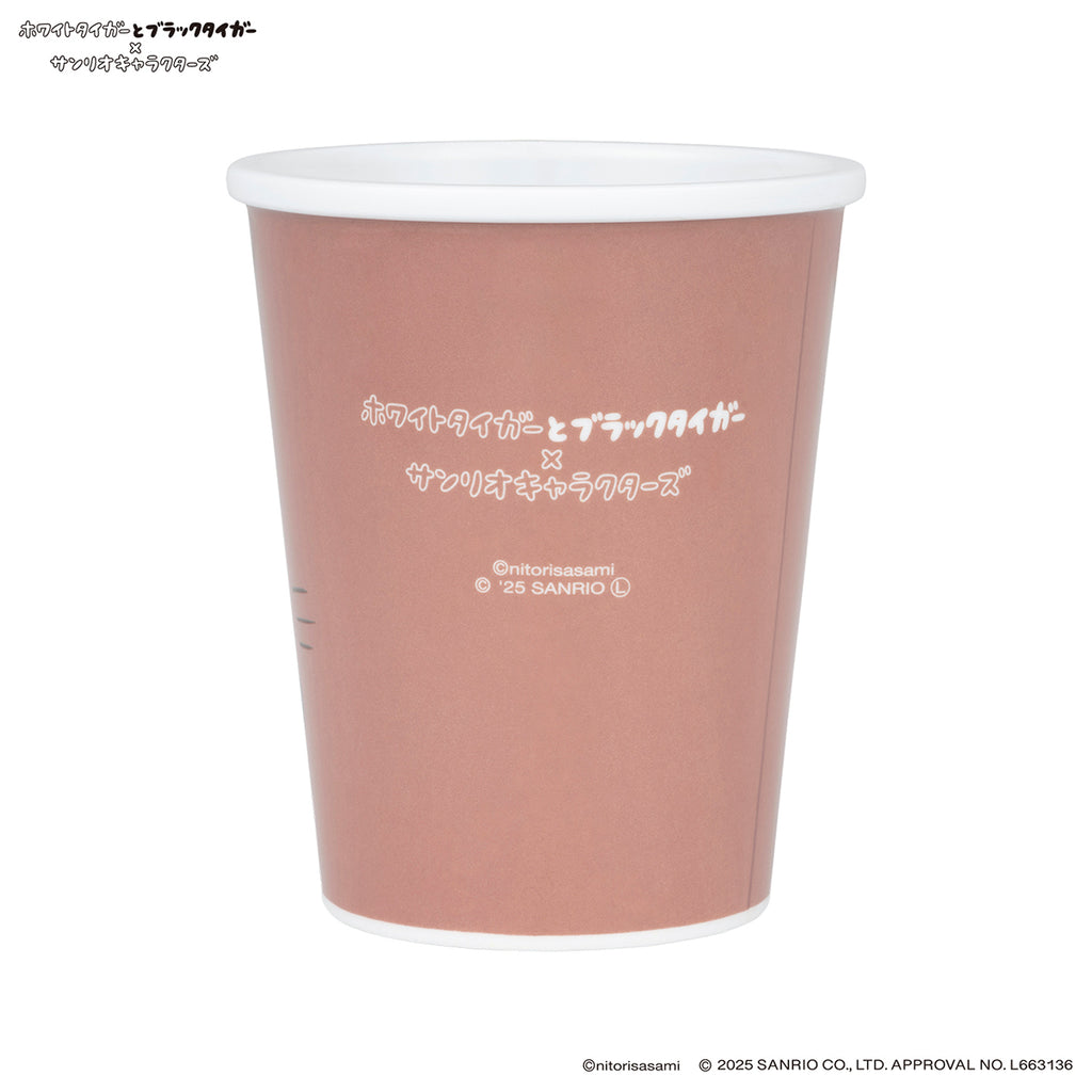 ホワイトタイガーとブラックタイガー×サンリオキャラクターズ 紙コップみたいなメラミンカップ（三輪車）