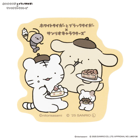 ホワイトタイガーとブラックタイガー×サンリオキャラクターズ スマホに貼れるサイズのステッカー（スイーツ）