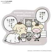 ホワイトタイガーとブラックタイガー×サンリオキャラクターズ スマホに貼れるサイズのステッカー（軽い食べすぎですね）