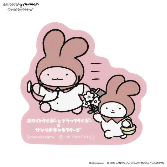 ホワイトタイガーとブラックタイガー×サンリオキャラクターズ スマホに貼れるサイズのステッカー（うさぎ先生とマイメロディ）