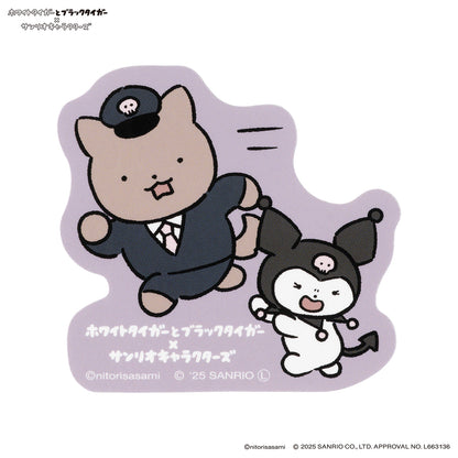 ホワイトタイガーとブラックタイガー×サンリオキャラクターズ スマホに貼れるサイズのステッカー（犬のおまわりさんとクロミ）