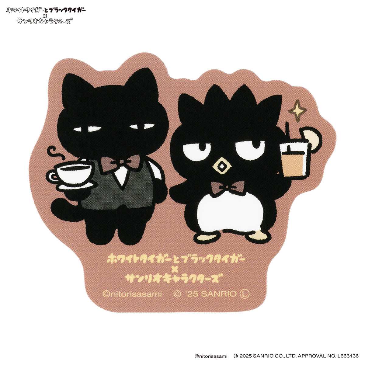 小白虎与黑虎虾×三丽鸥角色 可贴手机的贴纸（Black Cat Master和酷企鹅）