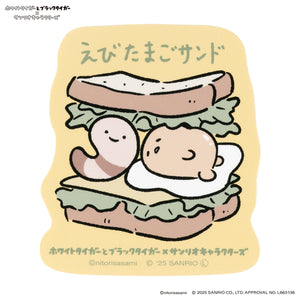 小白虎与黑虎虾×三丽鸥角色 可贴手机的贴纸（虾鸡蛋三明治）