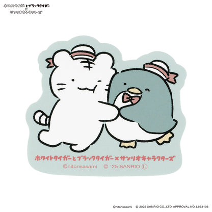ホワイトタイガーとブラックタイガー×サンリオキャラクターズ スマホに貼れるサイズのステッカー（ホワイトタイガーとタキシードサム）