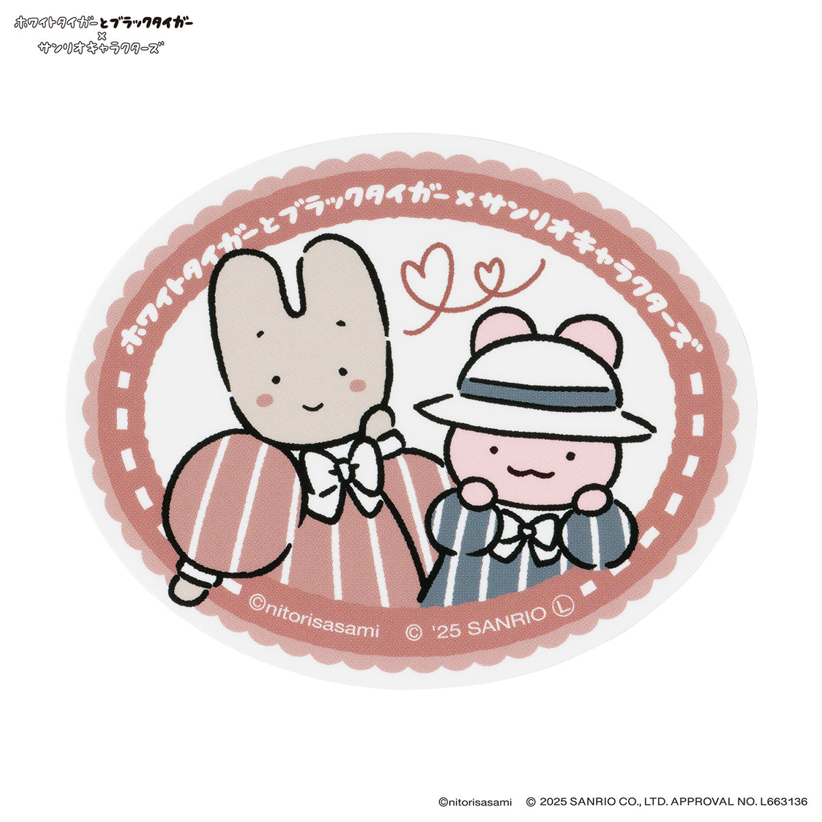 4571609379461_1200x.jpg?v=