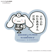 ホワイトタイガーとブラックタイガー×サンリオキャラクターズ スマホに貼れるサイズのステッカー（ふわふわわたあめさんだね〜）