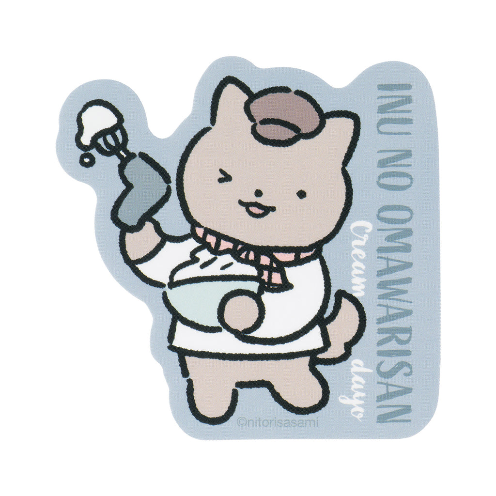 ホワイトタイガーとブラックタイガーカフェ トレーディング スマホに貼れるサイズのステッカー（全8種）