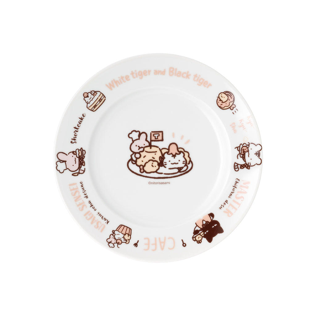 ホワイトタイガーとブラックタイガーカフェ 取り皿