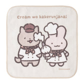 ホワイトタイガーとブラックタイガーカフェ ハンドタオル（cream wo kakerunjanai）