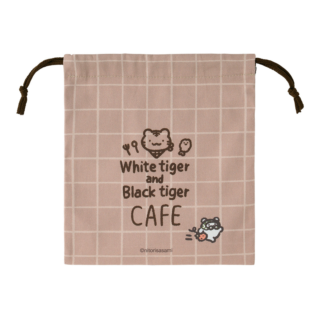 ホワイトタイガーとブラックタイガーカフェ ほどよいサイズの巾着