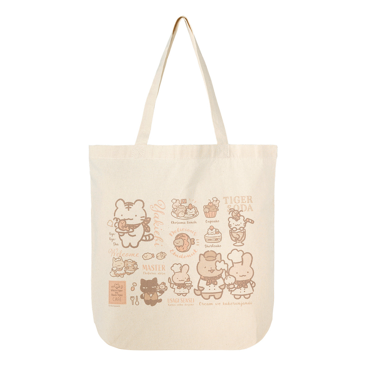 バッグ | とらえびストア