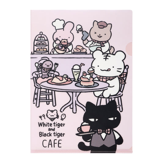 ホワイトタイガーとブラックタイガーカフェ クリアファイル（メインビジュアル）