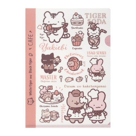 丸井ブン太 クリアファイル カフェ ホワイトタイガーとブラックタイガーカフェ クリアファイル （整列