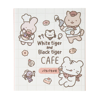 ホワイトタイガーとブラックタイガーカフェ パタパタメモ
