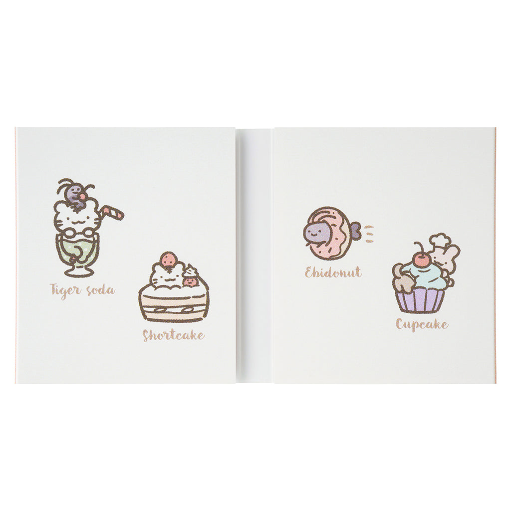 ホワイトタイガーとブラックタイガーカフェ パタパタメモ