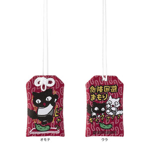 小白虎與黑虎蝦 避險御守