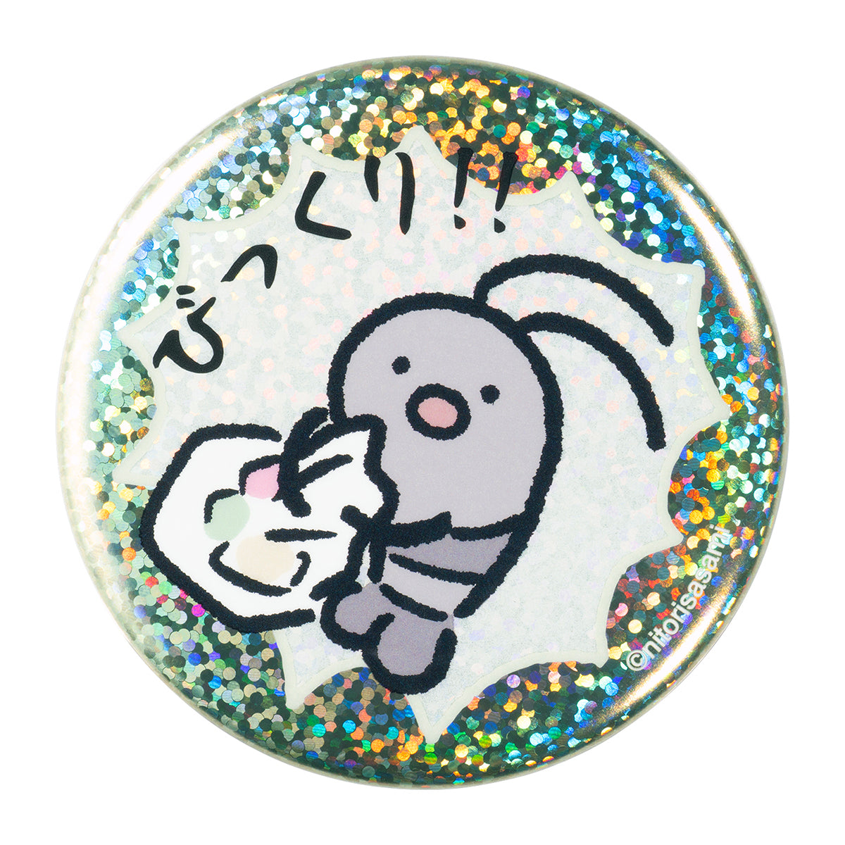 ホワイトタイガーとブラックタイガー トレーディングいろんなおかおのホログラム缶バッジ（全10種）