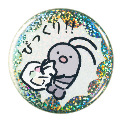 ホワイトタイガーとブラックタイガー トレーディングいろんなおかおのホログラム缶バッジ（全10種）