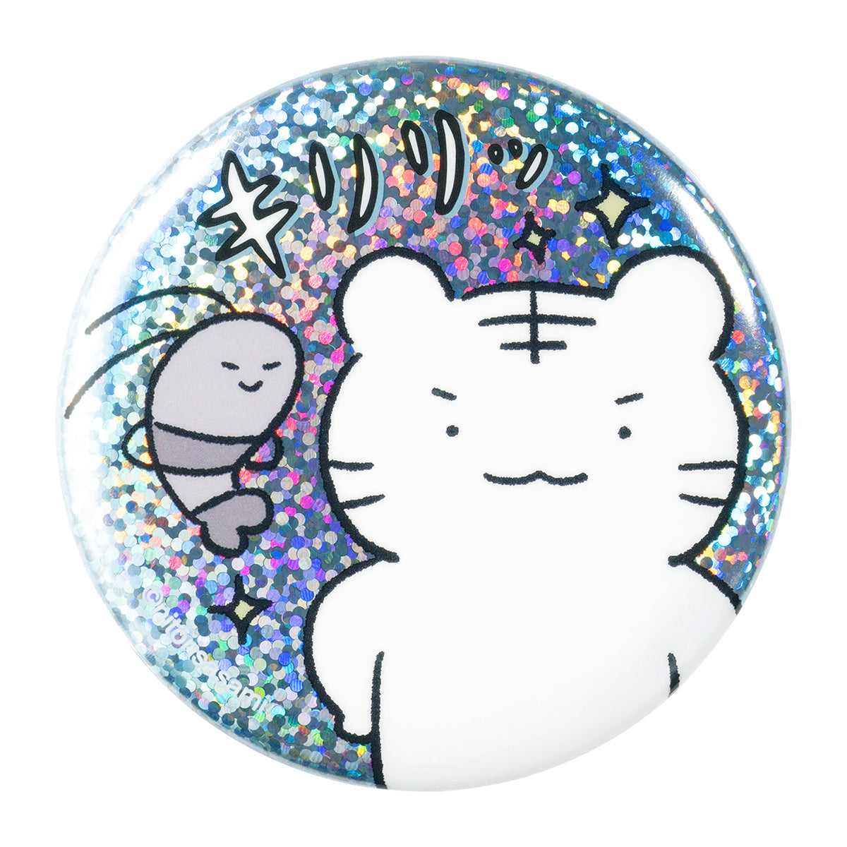 ホワイトタイガーとブラックタイガー トレーディングいろんなおかおの