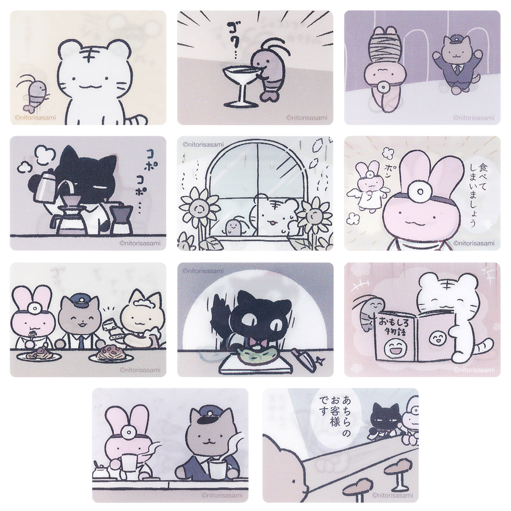 うさぎ先生｜ホワイトタイガーとブラックタイガー とらえびストア