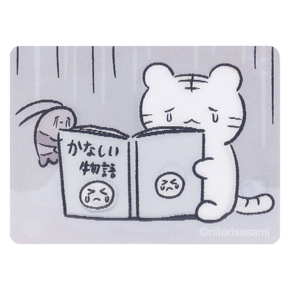 White Tiger & Black Tiger 트레이딩 렌티큘러 카드 (총 11종)