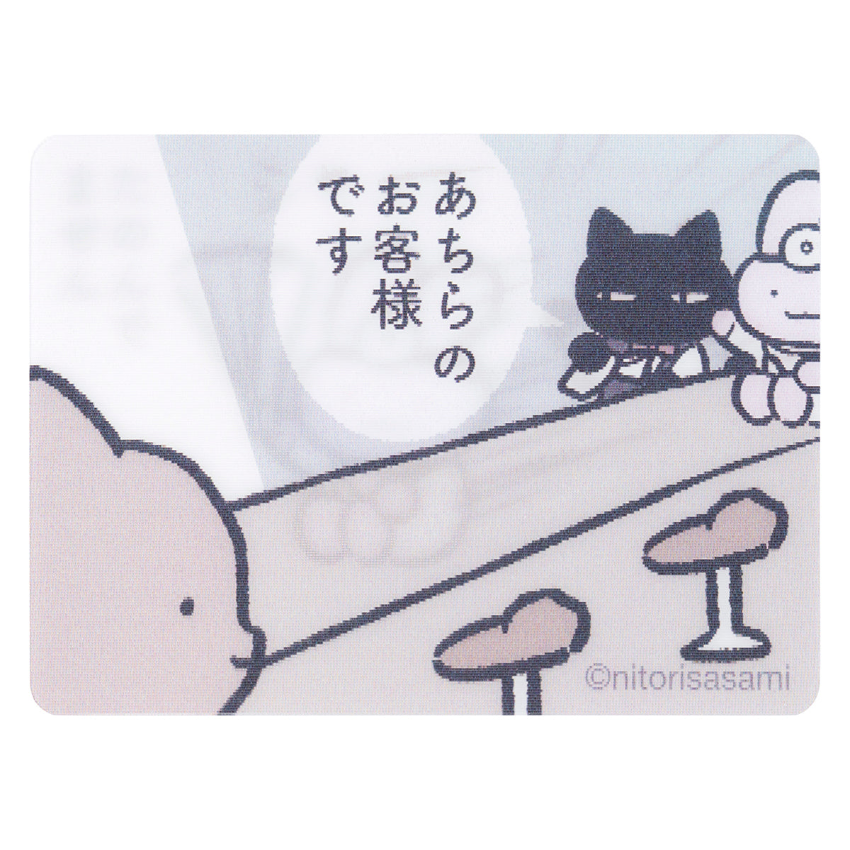White Tiger & Black Tiger 트레이딩 렌티큘러 카드 (총 11종)
