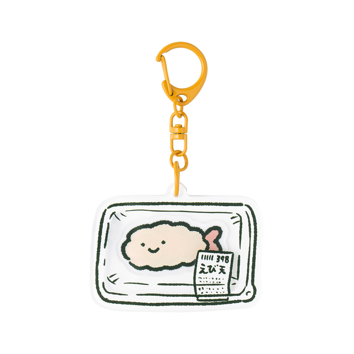ホワイトタイガーとブラックタイガー ブラックタイガーのシャカシャカアクリルキーホルダー（えび天）