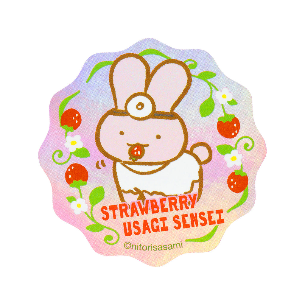 ホワイトタイガーとブラックタイガー スマホに貼れるサイズの