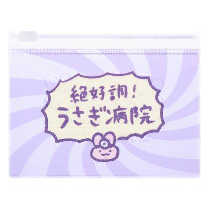 White Tiger & Black Tiger Trading Usagi Hospital Slider Pouch (6 Designs)