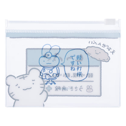 White Tiger & Black Tiger Trading Usagi Hospital Slider Pouch (6 Designs)