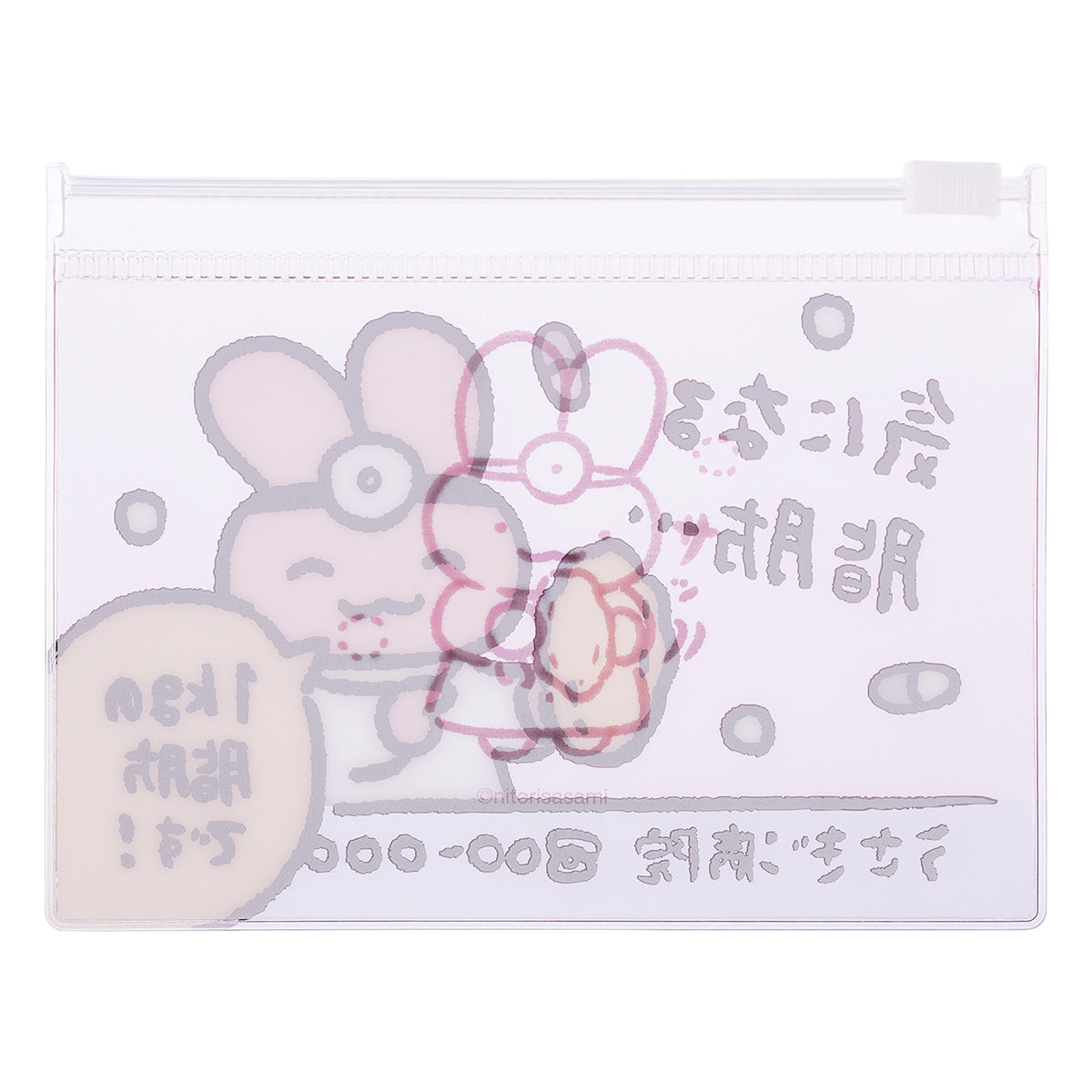 White Tiger & Black Tiger Trading Usagi Hospital Slider Pouch (6 Designs)