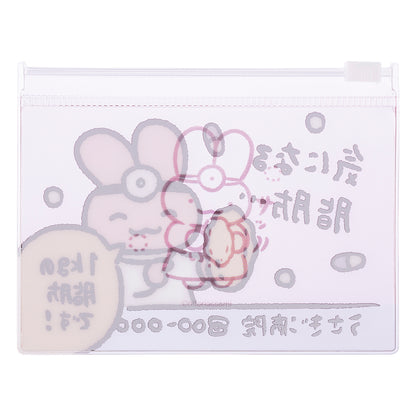 White Tiger & Black Tiger Trading Usagi Hospital Slider Pouch (6 Designs)