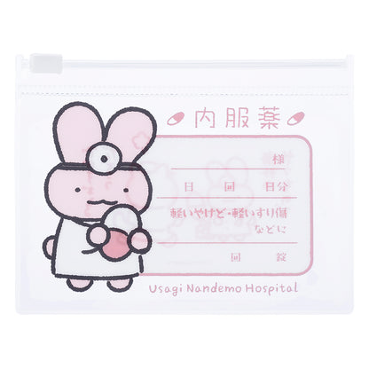 White Tiger & Black Tiger Trading Usagi Hospital Slider Pouch (6 Designs)
