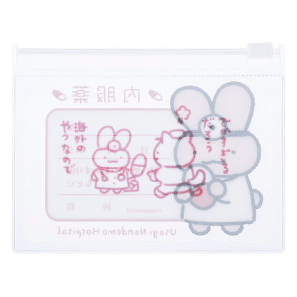 White Tiger & Black Tiger Trading Usagi Hospital Slider Pouch (6 Designs)
