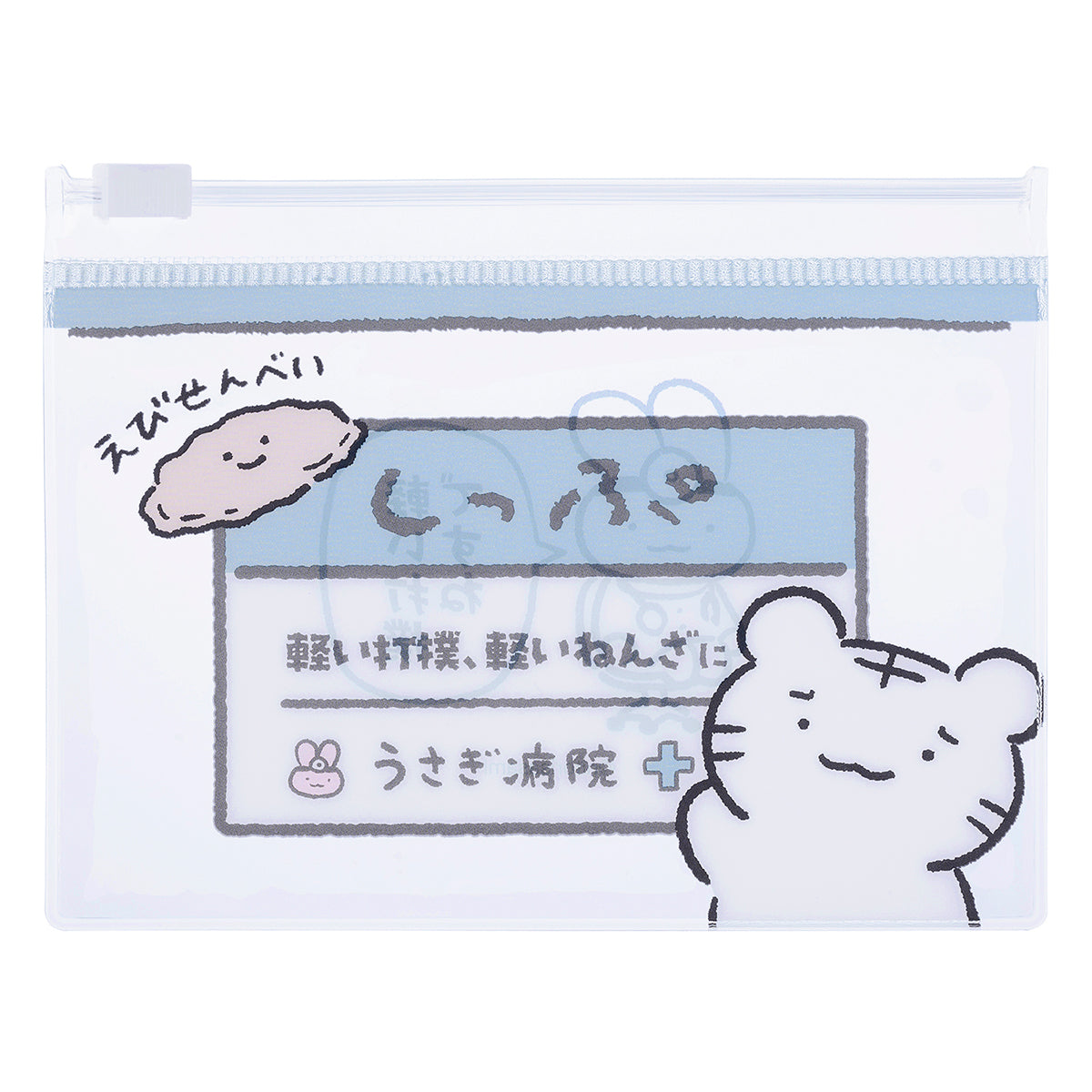 White Tiger & Black Tiger Trading Usagi Hospital Slider Pouch (6 Designs)