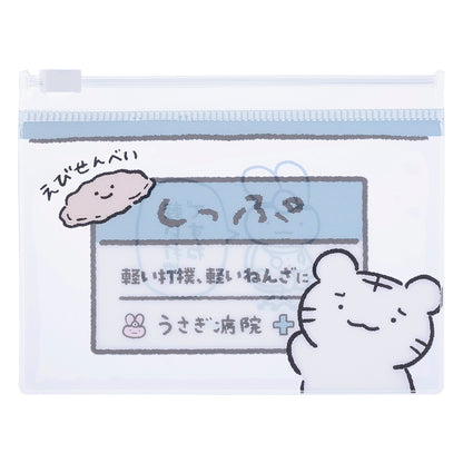 White Tiger & Black Tiger Trading Usagi Hospital Slider Pouch (6 Designs)