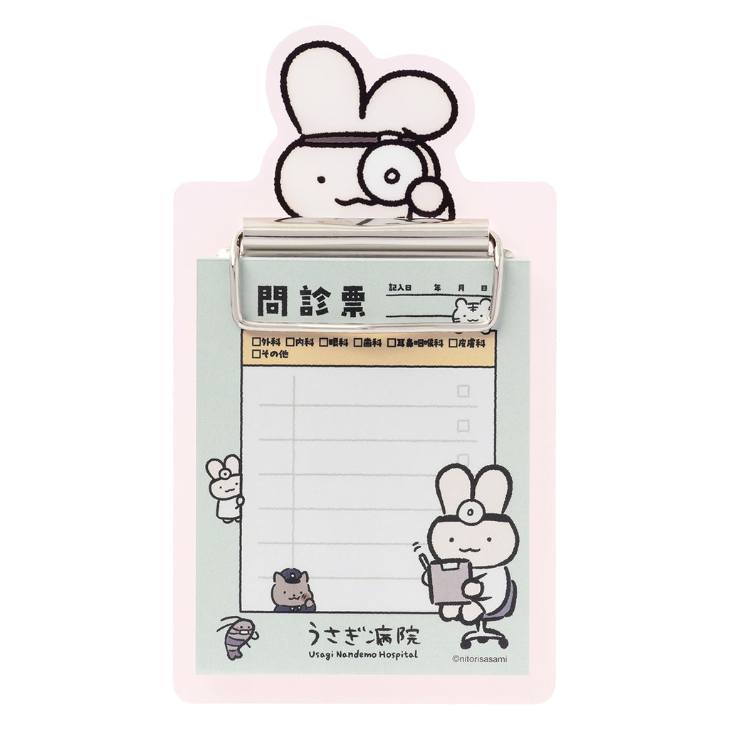 全商品｜ホワイトタイガーとブラックタイガー とらえびストア - 公式