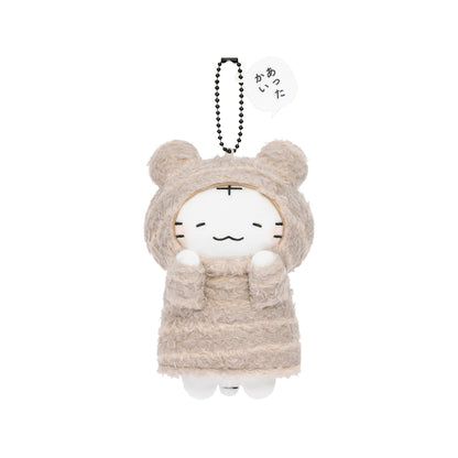 White Tiger and Black Tiger Cozy Loungewear Plush Mascot (White Tiger)