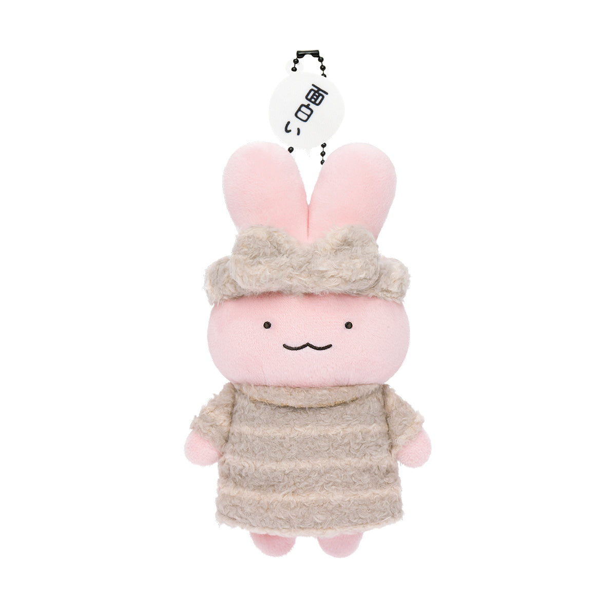 White Tiger and Black Tiger Cozy Loungewear Plush Mascot (Doctor Usagi)