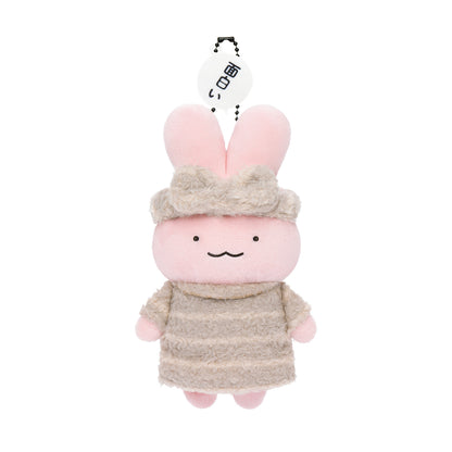 White Tiger and Black Tiger Cozy Loungewear Plush Mascot (Doctor Usagi)