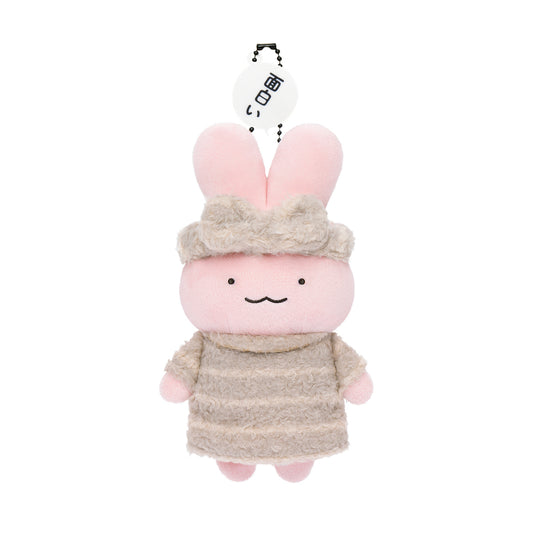 White Tiger and Black Tiger Cozy Loungewear Plush Mascot (Doctor Usagi)