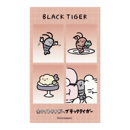 White Tiger & Black Tiger Trading ID Photo-Style Stickers (6 Designs)