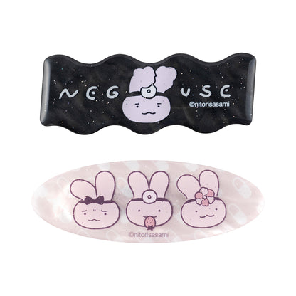 White Tiger & Black Tiger 2-Piece Hair Clip Set (Doctor Usagi)