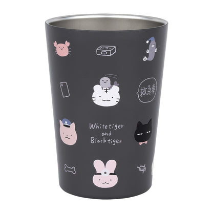 White Tiger & Black Tiger Insulated Tumbler (Gray)