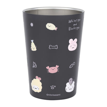 White Tiger & Black Tiger Insulated Tumbler (Gray)