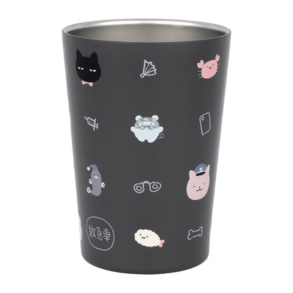 White Tiger & Black Tiger Insulated Tumbler (Gray)