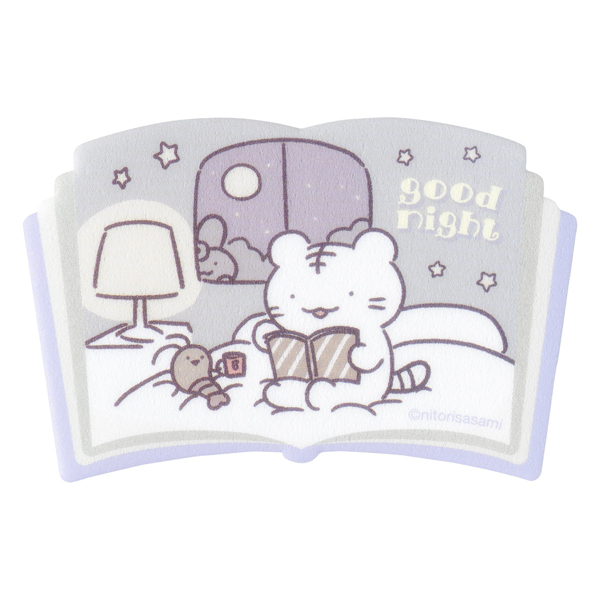 White Tiger and Black Tiger Phone-Sized Fluffy Sticker (good night)