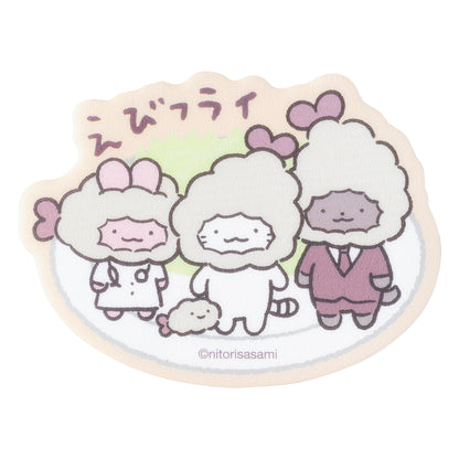 White Tiger and Black Tiger Phone-Sized Fluffy Sticker (Fried Shrimp)