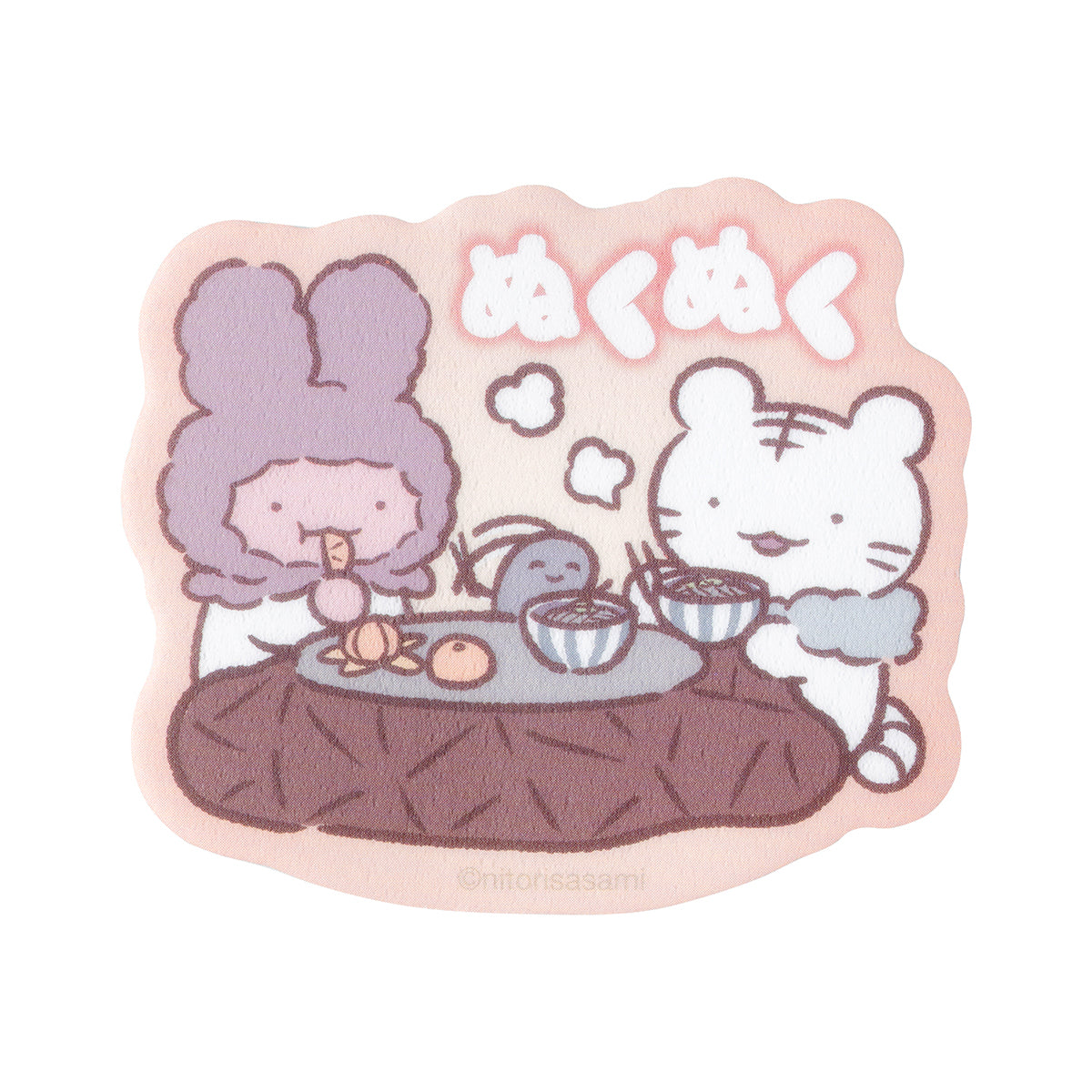 White Tiger and Black Tiger Phone-Sized Fluffy Sticker (Warm and Cozy)